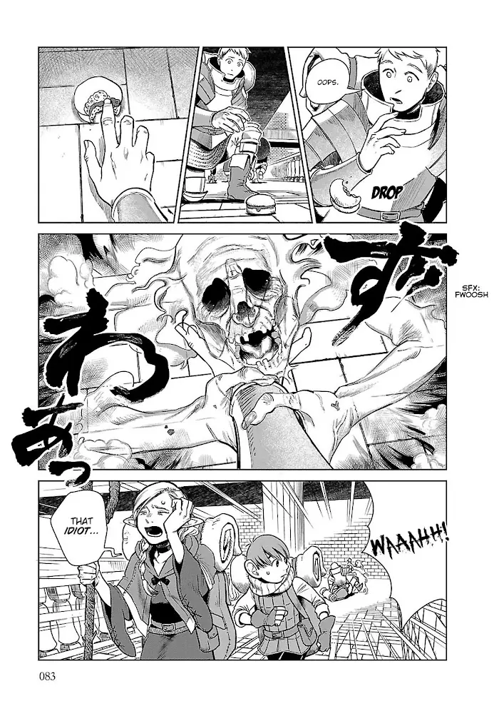 Delicious in Dungeon Chapter 11 image 05_optimized